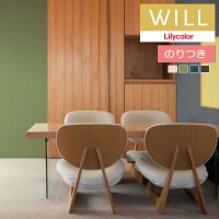 �Τ��դ��ɻ� ������ ��ꥫ�� will ������ 2023-2026 ����ȥåץ�����-�ý�-air refre LW-773 LW-774 LW-775 LW-776 ��3m�ʾ�1mñ�̤Ǥ������