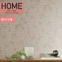 ɻ Τդɻ  Υ ۡ HOME 2023-2026 Ĵ RH-9242 3mʾ1mñ̤ǤۤΤĤ դ ҤĤ