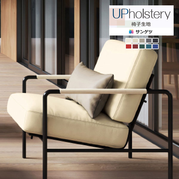 󥲥 ػ 2024-2028 UP -ƥ㡼 Σ ӥ UP5209 UP5210 UP5211 UP5212 UP5213 UP5214 UP5215 UP5216 UP5217 UP5218 1mʾ10cmñ̤Ǥ