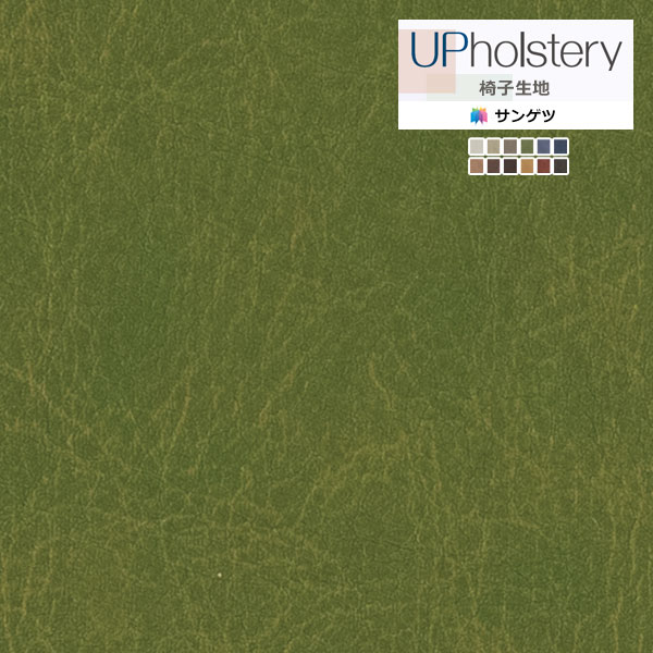 󥲥 ػ 2024-2028 UP -ƥ㡼 ѥեå롼 UP5426 UP5427 UP5428 UP5429 UP5430 UP5431 UP5432 UP5433 UP5434 UP5435 UP5436 UP5437 1mʾ10cmñ̤Ǥ