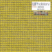 󥲥 ػ 2024-2028 UP ȥ UP5702 UP5703 UP5704 UP5705 UP5706 UP5707 UP5708 UP5709 UP5710UP5711 UP5712 UP5713 UP5714 UP5715 UP5716 UP5717 UP5718UP5719 UP5720 UP5721 UP5722 UP5723 UP5724  UP5731 1mʾ10cmñ̤Ǥ