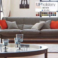 󥲥 ػ 2024-2028 UP ࡼ UP5732 UP5733 UP5734 UP5735 UP5736 UP5737 UP5738UP5739 UP5740 UP5741 UP5742 UP5743 UP5744 UP5745UP5746 UP5747 UP5748 UP5749 UP5750 UP5751 UP5752 UP5753 1mʾ10cmñ̤Ǥ