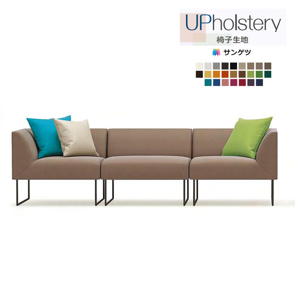 サンゲツ 椅子生地 2024-2028 UP