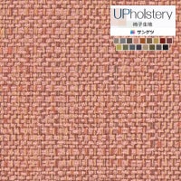 󥲥 ػ 2024-2028 UP 륽å UP5827 UP5828 UP5829 UP5830 UP5831 UP5832 UP5833UP5834 UP5835 UP5836 UP5837 UP5838 UP5839UP5840 UP5841 UP5842 UP5843 1mʾ10cmñ̤Ǥ