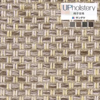 󥲥 ػ 2024-2028 UP ͥȥ졼 UP5860 UP5861 UP5862 UP5863 UP5864 1mʾ10cmñ̤Ǥ