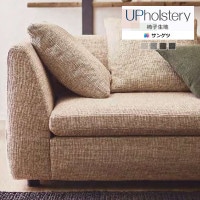 󥲥 ػ 2024-2028 UP F-Texture -ƥ㡼  UP5910 UP5911 UP5912 UP5913 1mʾ10cmñ̤Ǥ