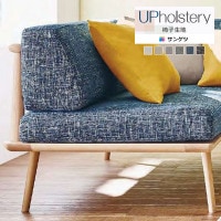 󥲥 ػ 2024-2028 UP F-Texture -ƥ㡼 ߥ󥸥  UP5914 UP5915 UP5916 UP5917 UP5918 UP5919 1mʾ10cmñ̤Ǥ