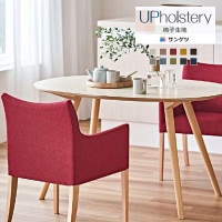 󥲥 ػ 2024-2028 UP F-Texture -ƥ㡼 롼 UP5947 UP5948 UP5949 UP5950 UP5951 UP5952 UP5953 UP5954 UP5955 UP5956 1mʾ10cmñ̤Ǥ