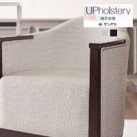 󥲥 ػ 2024-2028 UP F-Pattern -ѥ å㥤 UP5978  UP5979 1mʾ10cmñ̤Ǥ