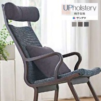 󥲥 ػ 2024-2028 UP F-Pattern -ѥ ޥȥ UP5980 UP5981 UP5982 1mʾ10cmñ̤Ǥ