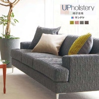 󥲥 ػ 2024-2028 UP F-Pattern -ѥ  UP6013 UP6014 UP6015 UP6016 1mʾ10cmñ̤Ǥ