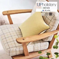 󥲥 ػ 2024-2028 UP F-Pattern -ѥ åڥ UP6038 UP6039 UP6040 1mʾ10cmñ̤Ǥ