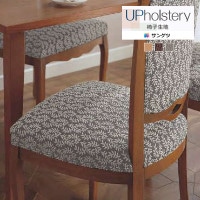 󥲥 ػ 2024-2028 UP F-Pattern -ѥ  UP6068 UP6069 UP6070 1mʾ10cmñ̤Ǥ