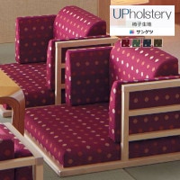 󥲥 ػ 2024-2028 UP F-Pattern -ѥ  UP6091 UP6092 UP6093 UP6094 1mʾ10cmñ̤Ǥ