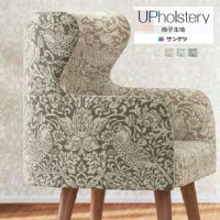 󥲥 ػ 2024-2028 UP F-Pattern -ѥ ť/ ˡ UP6095 UP6096 UP6097 UP6098 1mʾ10cmñ̤Ǥ