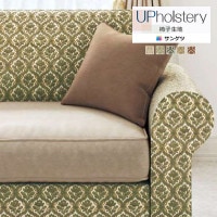 󥲥 ػ 2024-2028 UP F-Pattern -ѥ ٥⡼ UP6103 UP6104 UP6105 UP6106 UP6107 1mʾ10cmñ̤Ǥ