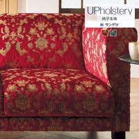 󥲥 ػ 2024-2028 UP F-Pattern -ѥ ȥꥢå UP6108  UP6109 1mʾ10cmñ̤Ǥ