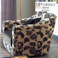 󥲥 ػ 2024-2028 UP F-Pattern -ѥ ֥ʥΡ֥ UP6113 1mʾ10cmñ̤Ǥ