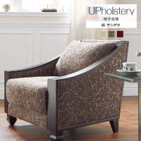 󥲥 ػ 2024-2028 UP F-Pattern -ѥ 륢⡼ UP6121 UP6122 UP6123 1mʾ10cmñ̤Ǥ