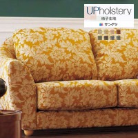 ���󥲥� �ػ����� 2024-2028 UP F-Pattern ��-�ѥ����� ����ѥͥ������ޥ� UP6134 UP6135 UP6136 UP6137 UP6138 UP6139 UP6140 UP6141 ��1m�ʾ�10cmñ�̤Ǥ������������