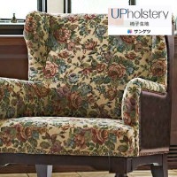 ���󥲥� �ػ����� 2024-2028 UP F-Pattern ��-�ѥ����� ��ȥ����ե��� UP6142 ��1m�ʾ�10cmñ�̤Ǥ������������