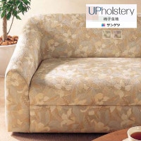 ���󥲥� �ػ����� 2024-2028 UP F-Pattern ��-�ѥ����� �����֥�󥫥��꡼ UP6146 �� UP6147 ��1m�ʾ�10cmñ�̤Ǥ������������