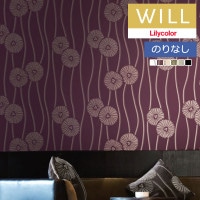 ɻ Τʤɻ  ꥫ will  2023-2026 kioi ѤΩͰ勞˵Ƥ LW-127 LW-128 LW-129 LW-130 LW-131 LW-132 1mʾ10cmñ̤Ǥ