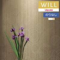 ɻ Τʤɻ  ꥫ will  2023-2026 kioi ʸ ߤ褦 LW-133 LW-134 LW-135 1mʾ10cmñ̤Ǥ