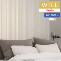 ɻ Τʤɻ  ꥫ will  2023-2026 kioi í 䤿餸 LW-136 LW-137 LW-138 1mʾ10cmñ̤Ǥ