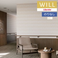 ɻ Τʤɻ  ꥫ will  2023-2026 kioi ݯ 餸 LW-139  LW-140 1mʾ10cmñ̤Ǥ