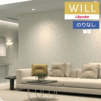 ɻ Τʤɻ  ꥫ will  2023-2026 kioi ɴ  LW-141  LW-142 1mʾ10cmñ̤Ǥ