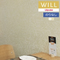 ɻ Τʤɻ  ꥫ will  2023-2026 kioi ʸ ٤褦 LW-143  LW-144 1mʾ10cmñ̤Ǥ