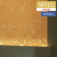 ɻ Τʤɻ  ꥫ will  2023-2026 kioi Ҥޤ LW-145 1mʾ10cmñ̤Ǥ