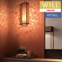 ɻ Τʤɻ  ꥫ will  2023-2026 kioi   LW-146 1mʾ10cmñ̤Ǥ