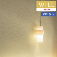 ɻ Τʤɻ  ꥫ will  2023-2026 kioi  Ϥ LW-149 1mʾ10cmñ̤Ǥ