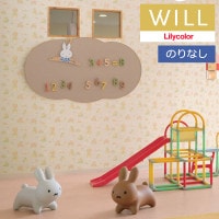ɻ Τʤɻ  ꥫ will  2023-2026 miffy ߥåե LW-162 1mʾ10cmñ̤Ǥ