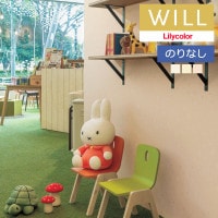 ɻ Τʤɻ  ꥫ will  2023-2026 miffy ߥåե LW-165 LW-166 LW-167 1mʾ10cmñ̤Ǥ