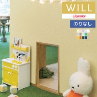 ɻ Τʤɻ  ꥫ will  2023-2026 miffy ߥåե LW-168 LW-169 LW-170 LW-171 LW-172 LW-173 LW-174 LW-175 LW-176 LW-177 LW-178 LW-179 LW-180 1mʾ10cmñ̤Ǥ