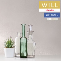 ɻ Τʤɻ  ꥫ will  2023-2026 haptic sharsh 륷 LW-18 LW-19 LW-20 LW-21 LW-22 1mʾ10cmñ̤Ǥ