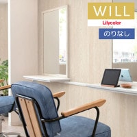 ɻ Τʤɻ  ꥫ will  2023-2026 ޥƥꥢ LW-182 1mʾ10cmñ̤Ǥ