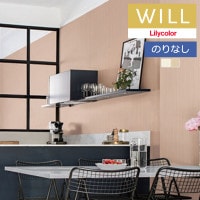 ɻ Τʤɻ  ꥫ will  2023-2026 ޥƥꥢ LW-185  LW-186 1mʾ10cmñ̤Ǥ