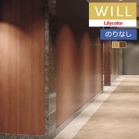 ɻ Τʤɻ  ꥫ will  2023-2026 ޥƥꥢ LW-188  LW-189 1mʾ10cmñ̤Ǥ