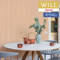 ɻ Τʤɻ  ꥫ will  2023-2026 ޥƥꥢ LW-192  LW-193 1mʾ10cmñ̤Ǥ