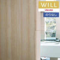 ɻ Τʤɻ  ꥫ will  2023-2026 ޥƥꥢ LW-196 1mʾ10cmñ̤Ǥ