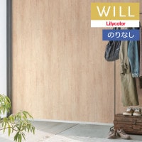 ɻ Τʤɻ  ꥫ will  2023-2026 ޥƥꥢ LW-199 1mʾ10cmñ̤Ǥ