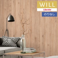 ɻ Τʤɻ  ꥫ will  2023-2026 ޥƥꥢ LW-202 1mʾ10cmñ̤Ǥ