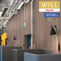 ɻ Τʤɻ  ꥫ will  2023-2026 ޥƥꥢ LW-209 LW-210 LW-211 1mʾ10cmñ̤Ǥ