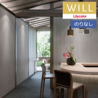 ɻ Τʤɻ  ꥫ will  2023-2026 ޥƥꥢ LW-218  LW-219 1mʾ10cmñ̤Ǥ