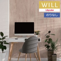 �ɻ� �Τ�ʤ��ɻ� ������ ��ꥫ�� will ������ 2023-2026 �ޥƥꥢ�� LW-225 ��1m�ʾ�10cmñ�̤Ǥ������