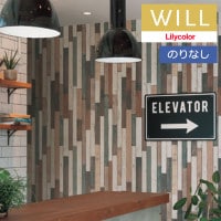 �ɻ� �Τ�ʤ��ɻ� ������ ��ꥫ�� will ������ 2023-2026 �ޥƥꥢ�� LW-229 ��1m�ʾ�10cmñ�̤Ǥ������